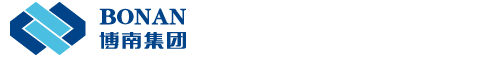 廈門市博南集團